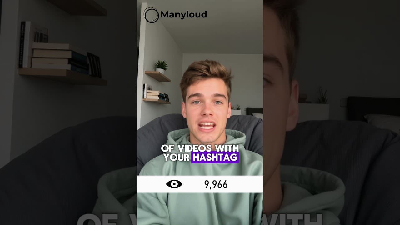 Your view minimum